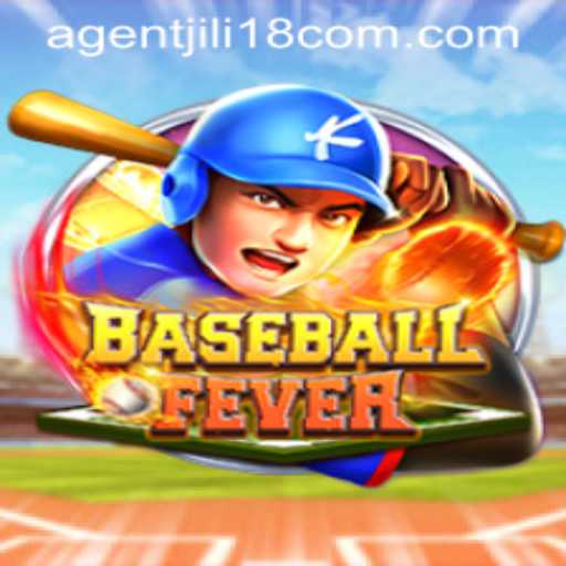 BaseballFever: The Game Bringing Baseball Thrill to Digital Platforms