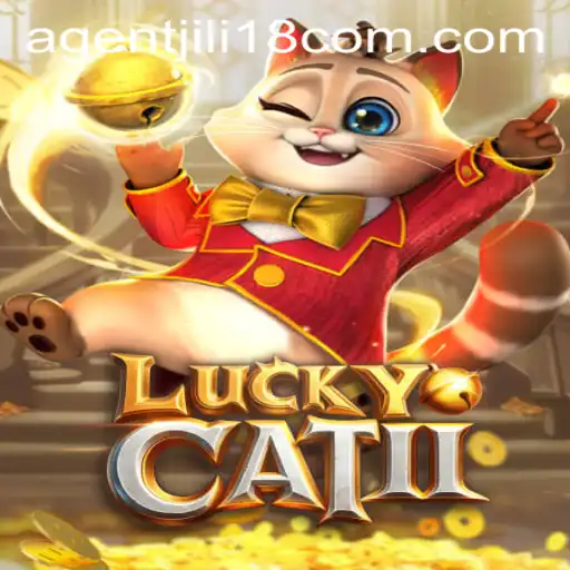 Discover the Exciting World of LuckyCatII: A Thrilling Gaming Experience