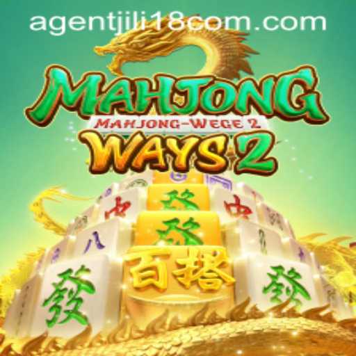 Exploring Mahjong Ways 2: A Deep Dive into the Game and Its Rules